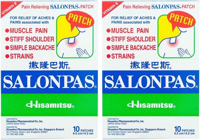 Salonpas (6.5CM X 4.2 CM) PAIN RELIEVING PATCH 20 PATCHES Plaster & Patch  (20 Patches)