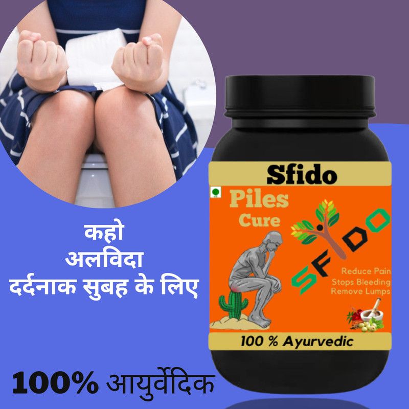 Vitara Healthcare Sfido, Piles Cure, Pain Relief, Stop Piles, Stop Bleeding,Powder, Pack of 1  (100 g)