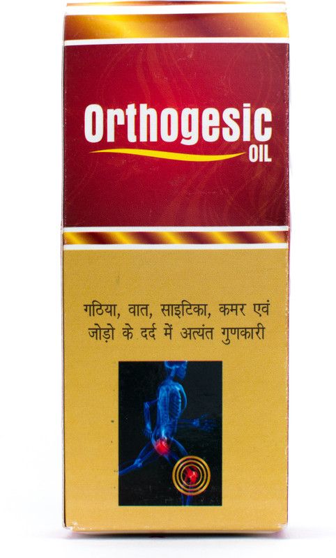 GP Guapha Pharmaceuticals Orthogesic Oil Liquid  (120 ml)