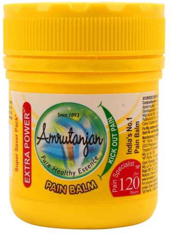 Amrutanjan Body Pain Balml Balm  (30 ml)