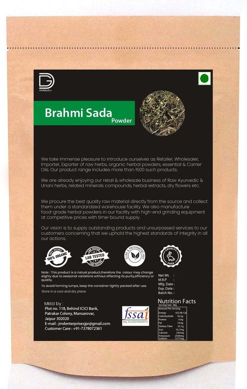 Dargar's Brahmi Powder For Hair care | Scalp Treatment - 200 GM  (200 g)