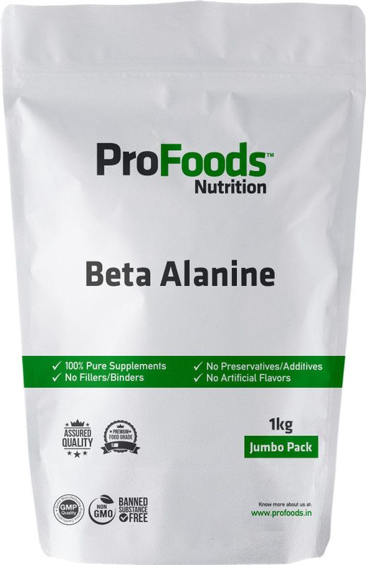Profoods Beta Alanine  (1 kg)