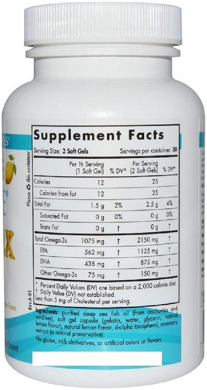 Nordic Naturals Nordic Naturals, Ultimate Omega 2x  (60 mg)