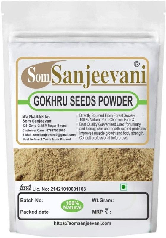 SOMSANJEEVANI gokhru seed powder  (50 g)