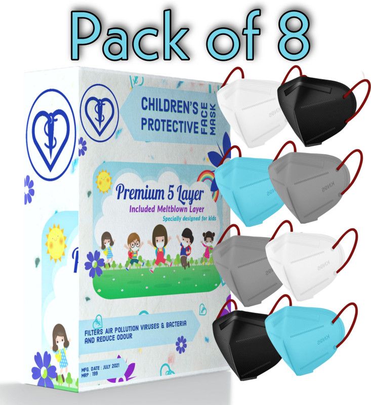 SUBHUSHA Kids N95 Print 8 PCS Combo 5 Cloth Mask  (Free Size, Pack of 8)