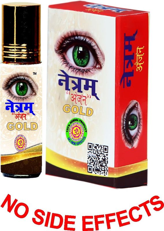 NETRAM Eye Drops  (3 ml)