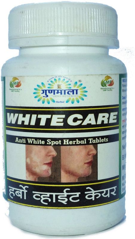 Gunmala White Care Table  (500 mg)