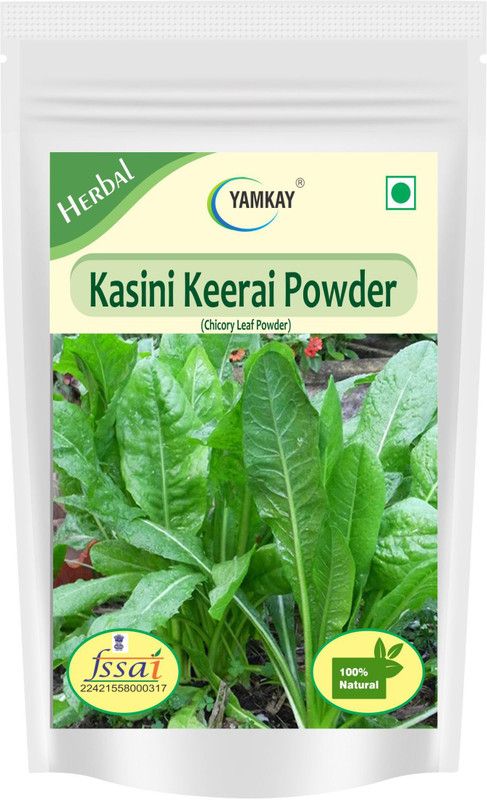 yamkay Kasini Keerai/Kasni/chikory/Cichorium intybus Powder (Chicory Leaf) 100gm  (100 g)