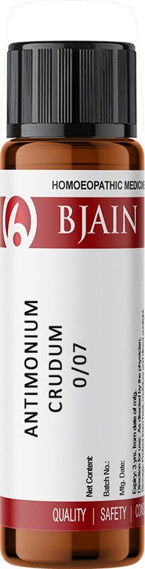 Bjain Antimonium Crudum 0/07 LM Globules  (6 g)