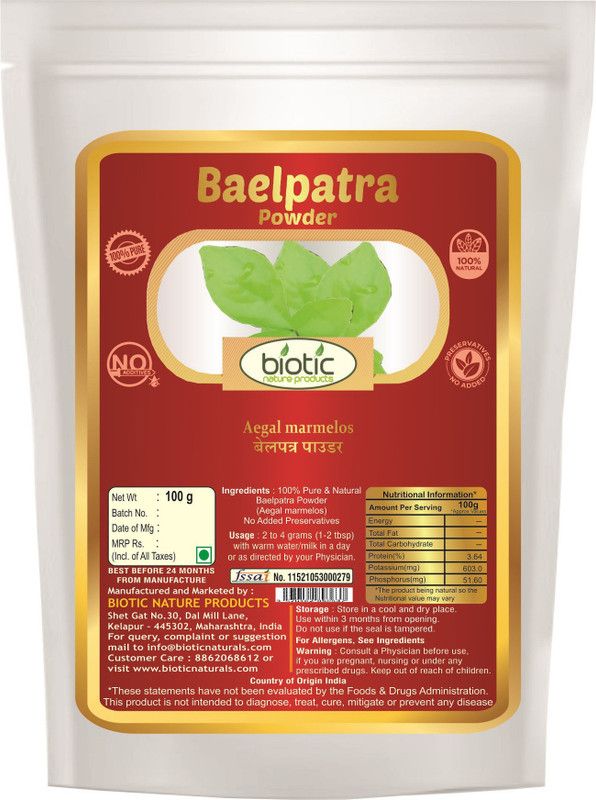 biotic Baelpatra Powder ( Aegal marmelos ) - 100 g  (100 g)