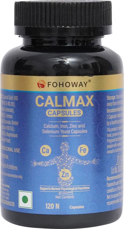 fohoway CALMAX  (120 Capsules)