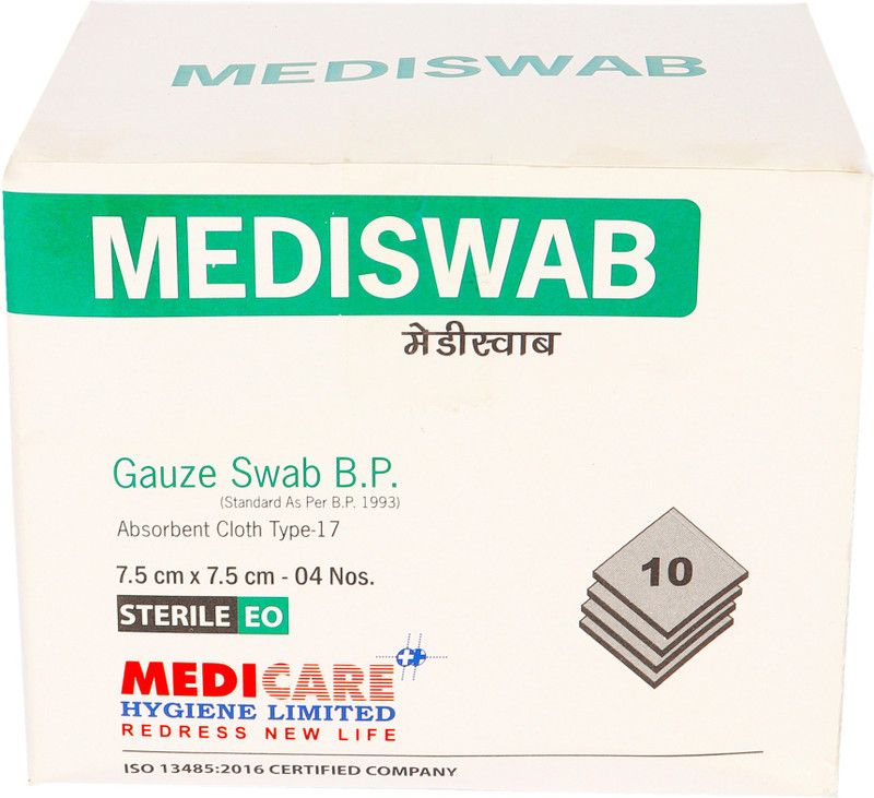 MEDICARE HYGIENE MEHY-GS-7.5-8PLY Sterile Gauge Roll  (7.5 cm 7.5 cm 10 Rolls)