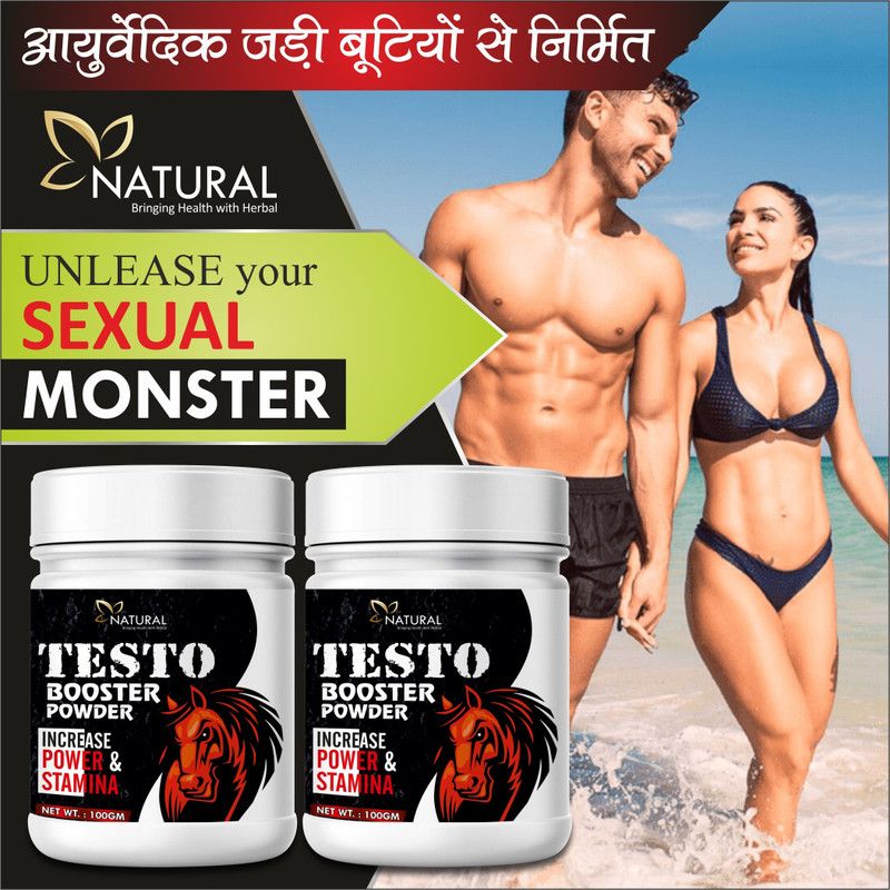 zenonz Herbal Powder For Increasing Stamina of men ayurveda  (2 x 100 g)