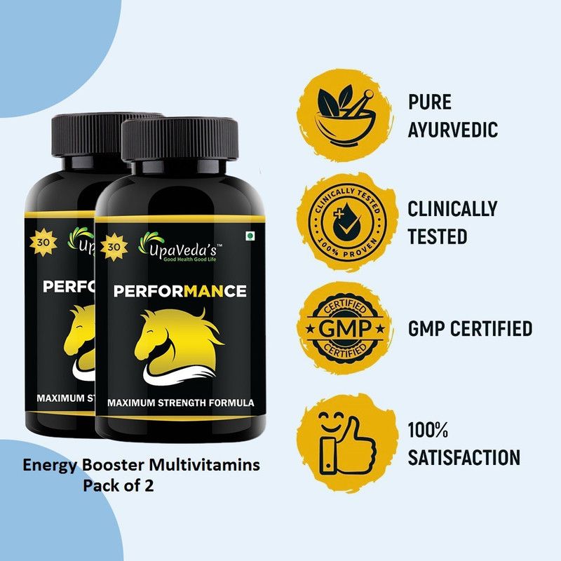 UpaVeda’s Perfomance Men Improving Body Stamina and Strength (60 Capsules) PO2  (2 x 30 Capsules)