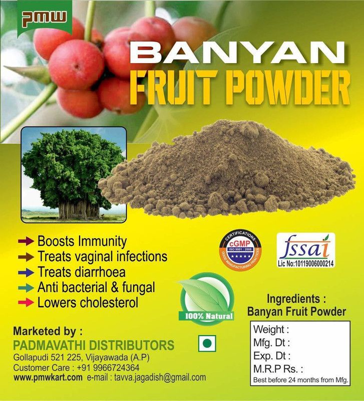 PMW Banyan Fruit Powder - Marri Pallu - Indian Fig - Bargad - Aal - 1 Kilo  (1 kg)