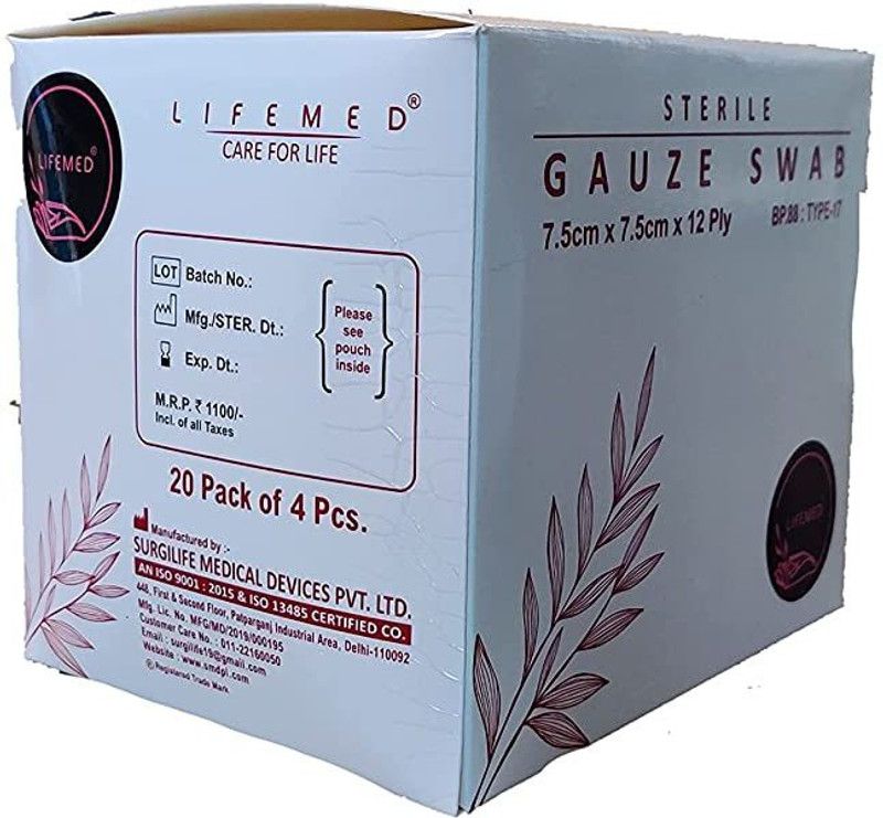 SMDPL Gauze Medical Dressing