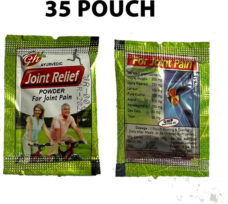Eazybits gopal herbal joint relief powder ,for joint pain relief powder(pack of 35) Powder  (35 x 1 Units)