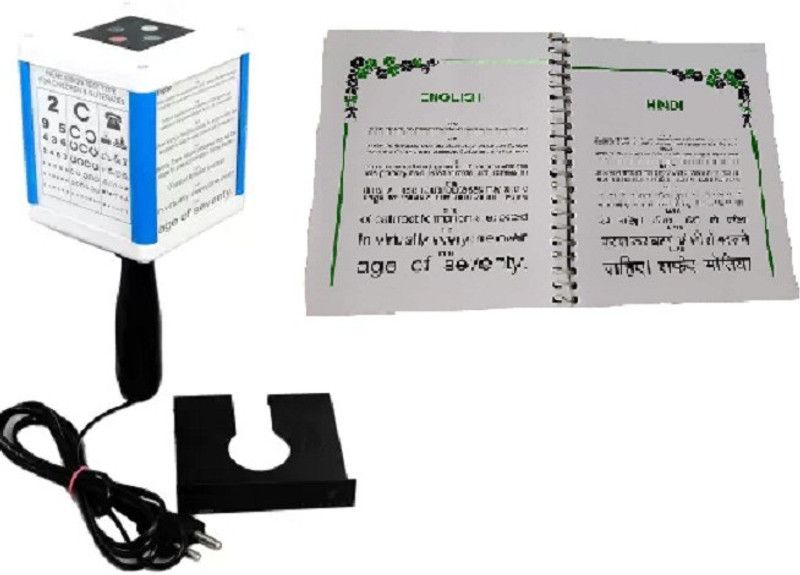 ASF UNIVERSAL LED Near Vision Test Chart  (E)