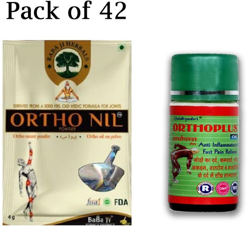 Quickbits 42 orthonil powder For Joint Pain + 1 Orthoplus oil for relief pain (1 BOTTLE) Powder  (42 x 1 Units)