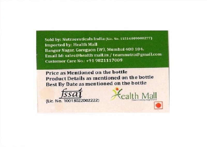 Healthy Origins Healthy Origins, Ubiquinol ( Kaneka Q+ ) 50 mg  (60 No)