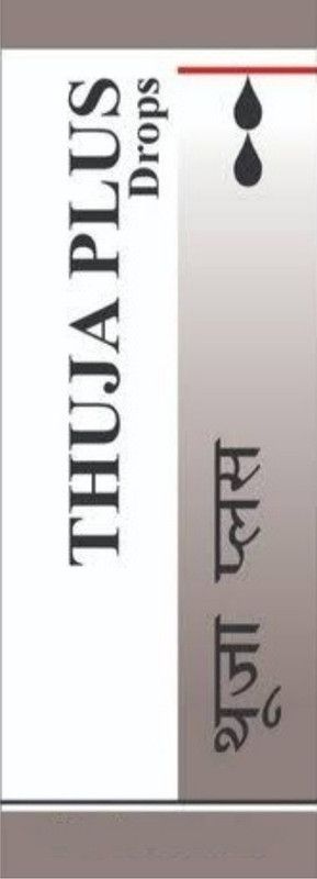 HEALTHOFY THUJA PLUS Liquid  (2 x 30 ml)