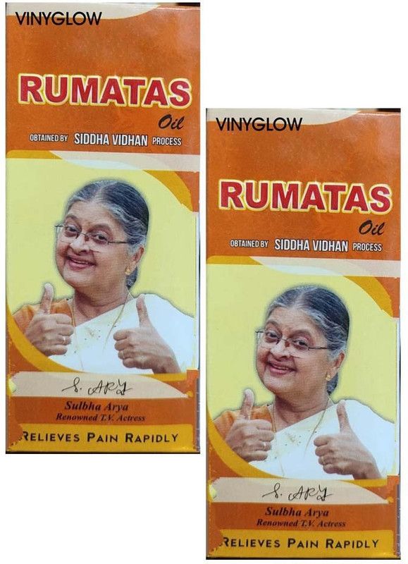 VINYGLOW RUMATAS OIL RELIEVES PAIN RAPIDLY OIL 60 ML PACK OF 2 Liquid  (2 x 60 ml)
