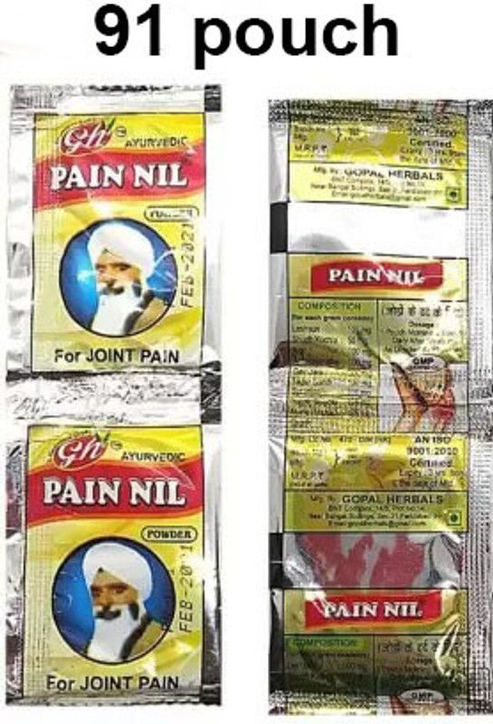 Eazybits GH Herbal Joint Pain Nill Powder(pack of 91) Powder  (91 x 1 Units)