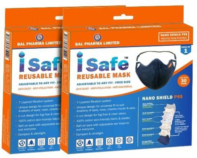 iSafe Brown Cotton Mask, Skin Friendly, Soft on Ear with Neck Hanging (Pack of 2) Washable Cloth Mask With Melt Blown Fabric Layer  (Free Size, Pack of 2)