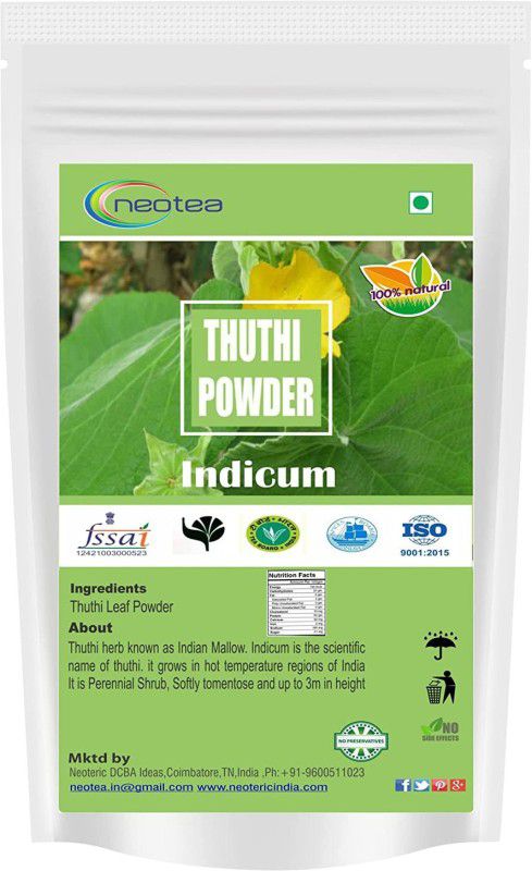 neotea Thuthi or Abutilon Indicom Leaf Powder  (200 g)