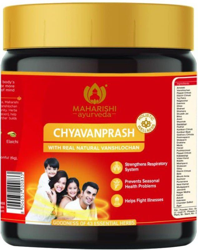 MAHARISHI ayurveda Chyavanprash 5X Immunity, Strength & Stamina Chyawanprash With Pure Vanshlochan
