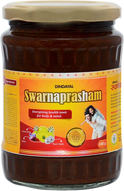 Dindayal Aushadhi Swarnaprasham - Energising health tonic for body & mind  (650 g)