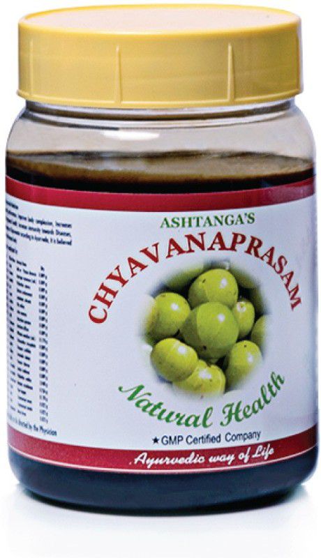 K.S. Varier’s Ashtanga Chyavanaprasam | Traditional Ayurvedic Chyawanprash with 40+ medicinal herbs | For all age groups | 250 gms  (250 g)