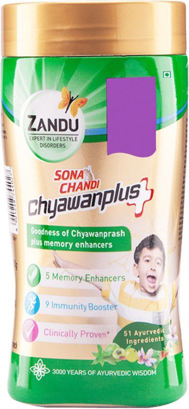 ZANDU Sona-Chandi Chyawanprash Plus | FREE Boroplus Antiseptic cream  (900 g)