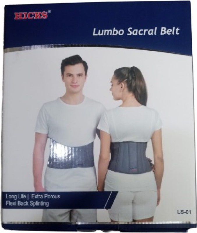 Hicks Lumbo Sacral belt Cervical Traction Kit  (Hicks Lumbo Sacral belt)