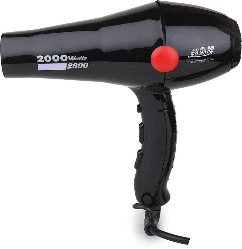 HOIGADGETS (UNISEX) Electric Air Blower Hair Dryer (2000 W, Black) Hair Dryer  (2000 W, Multicolor)