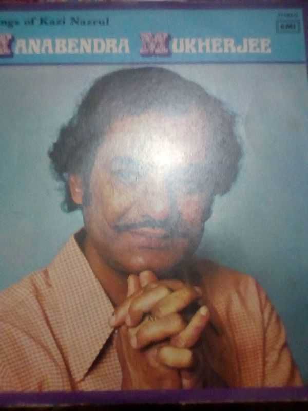 Manabendra Mukherjee Nazrul Songs LP Record 1977