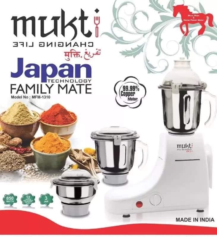 MUKTI JAPAN FAMILY MATE FM-1310