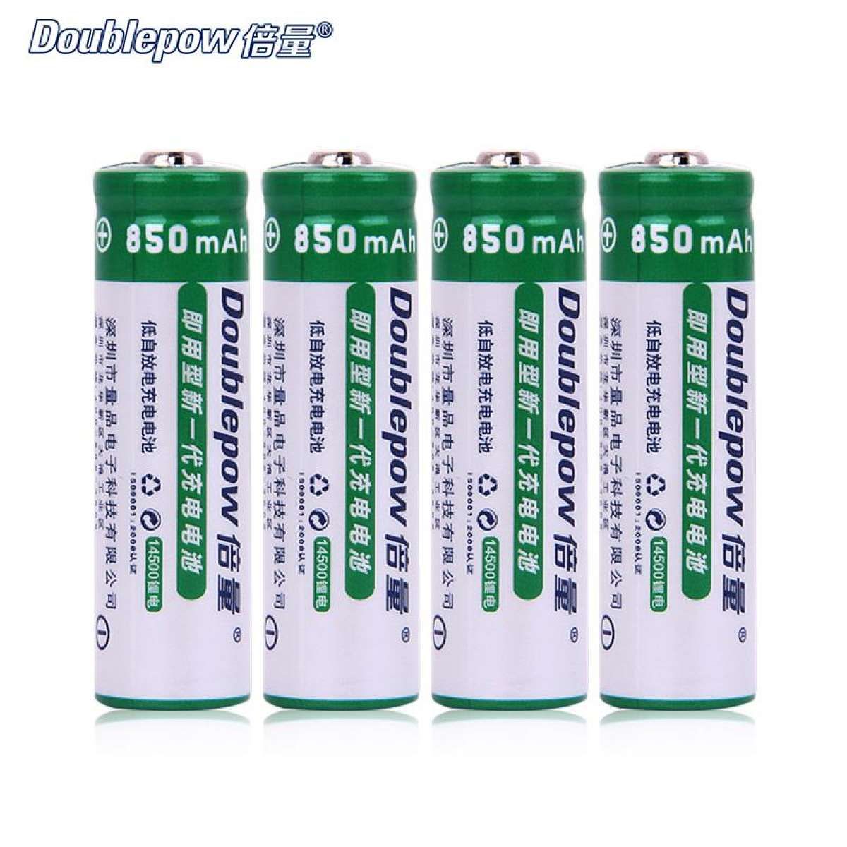 4pcs Sony AA 1.2V 4600mAh Rechargeable Battery