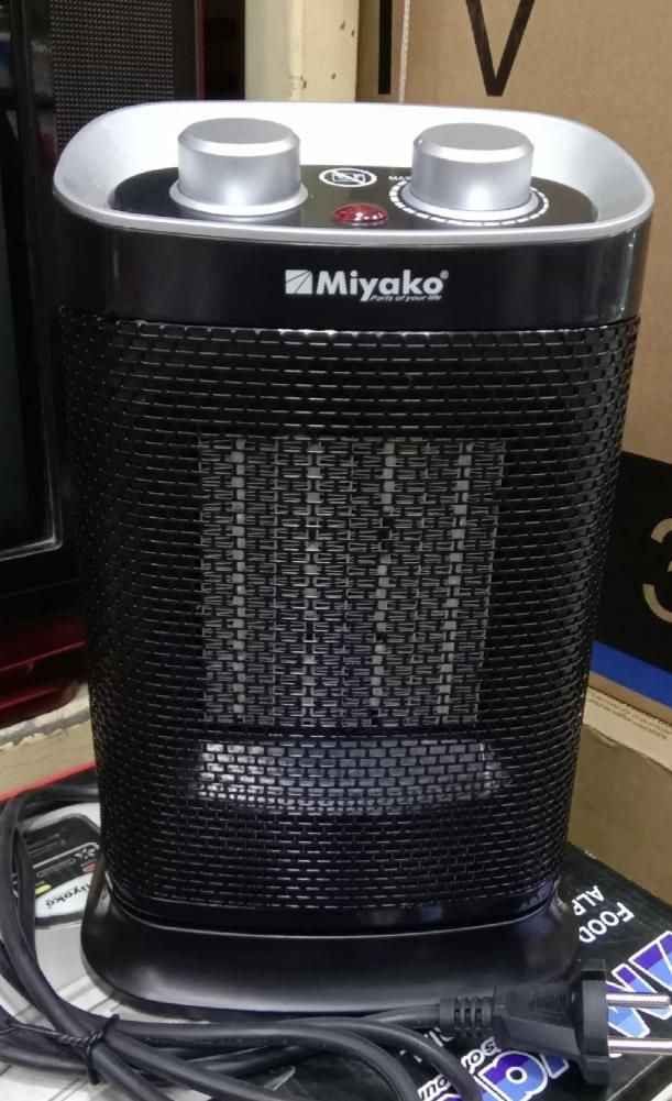 Portable MIYAKO HEATER