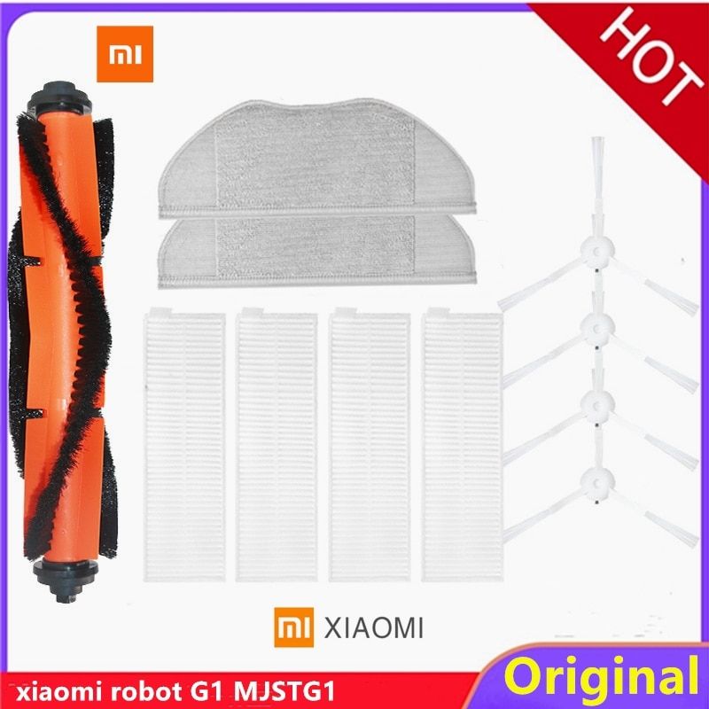 accessories of Xiaohome mopping robot G1 water tank dust box components: dust box, water tank, mop support plate-Package 5