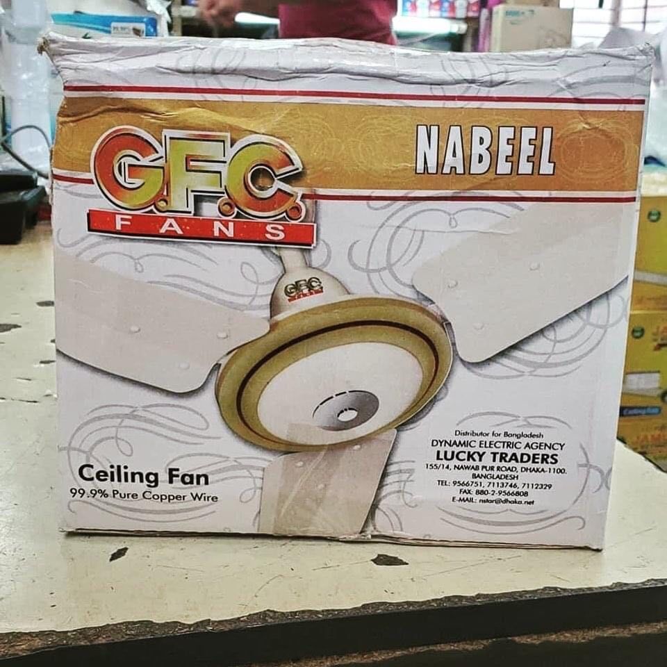 GFC Nabeel Ceiling Fan 56 inch