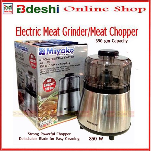 MIYAKO MEAT CHOPPER FULL COPPER MOTOR 850 W Model MC-75