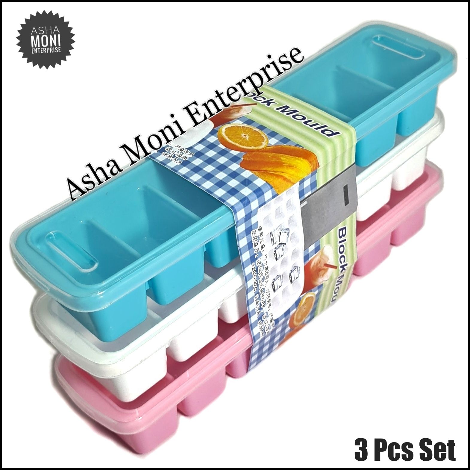 Ice Box For Freezing - Single Line 3 Pcs Set