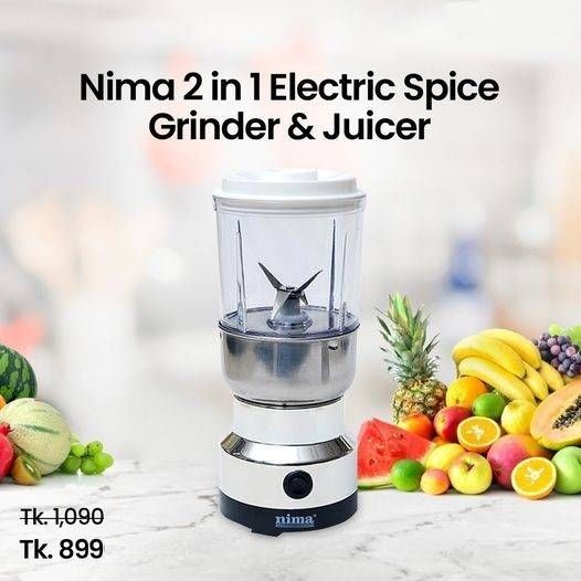 Nima Electric 2 in 1 Blender and Grinder, High Quality Heavy Duty Blender and Mixer Grinder kitchen appliance