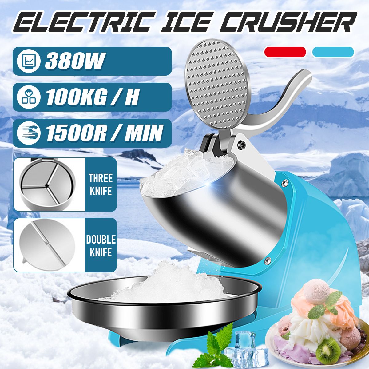 Applied 380W 1500RPM Electric Ice Crusher Snow Ice Maker Double Dual Shaver Commercial Home Auto Ice Maker Machine