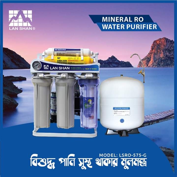 LSRO-575G 6 stages RO system Water Purifier