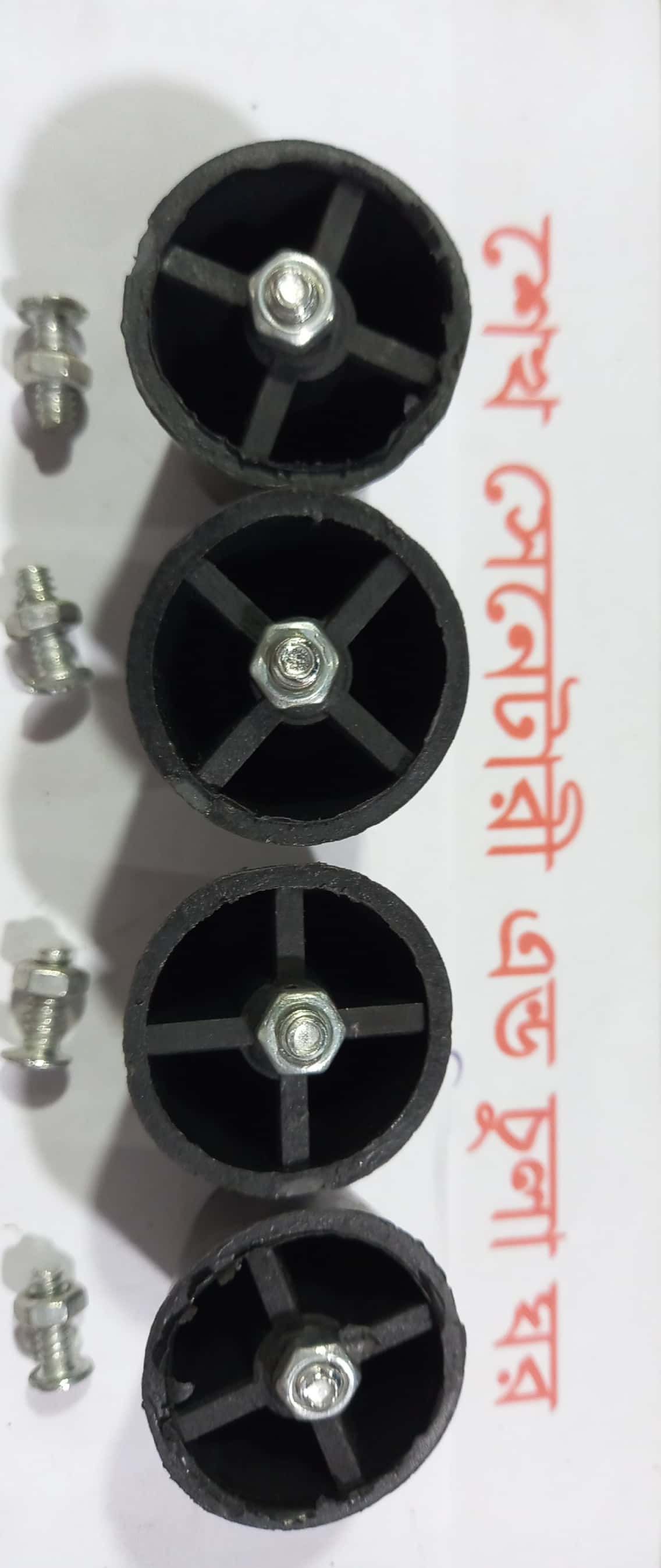 Gas Stove Leg Pcs 4 (1Set-4Pcs)