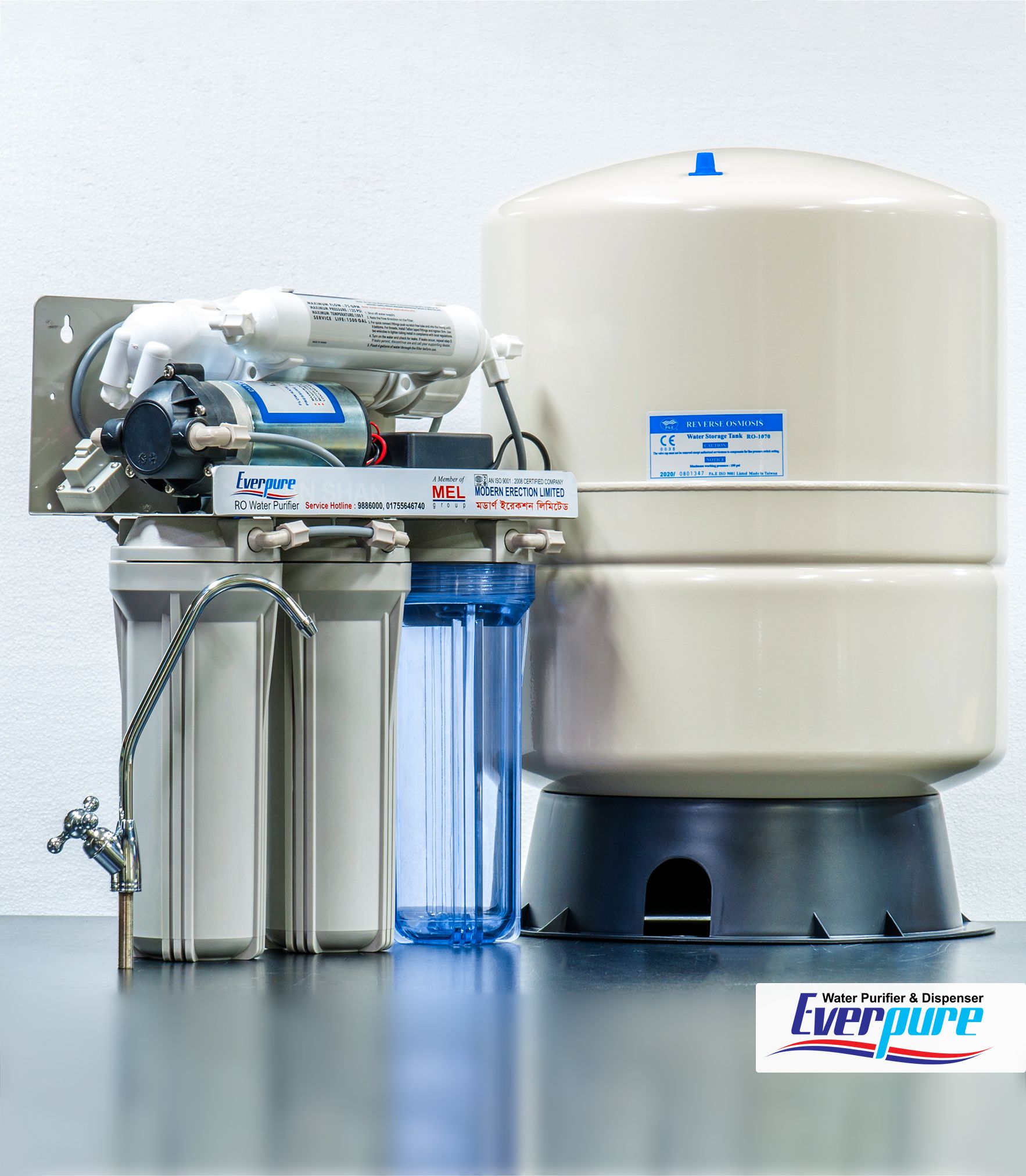 RO (Reverse Osmosis) Water Purifier  100 GPD with 40L Buffer Tank