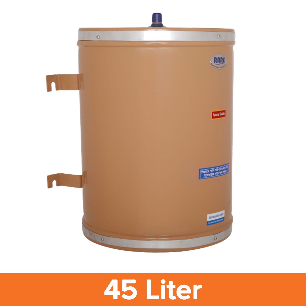 RARE Geyser/Water Heater-45 L/hr.