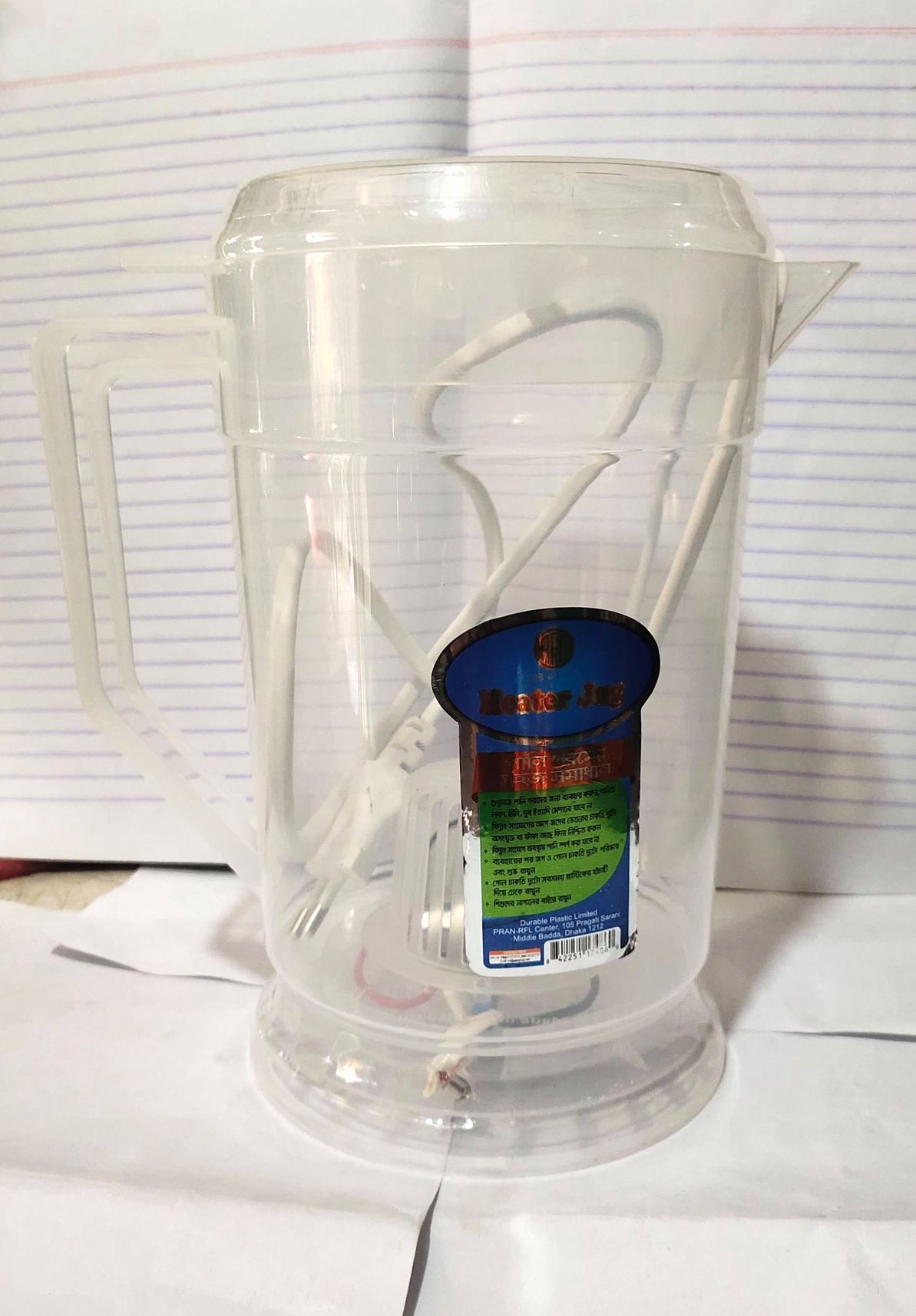 Heater jug spuare 850ml (1 PCS) - Electric Kettle